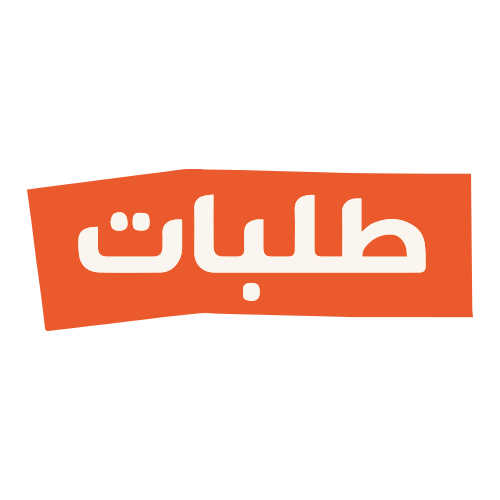 partner